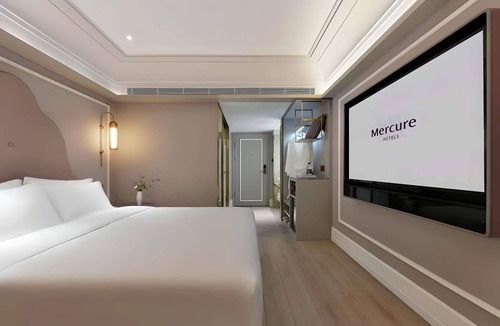 Jinniu Hotel | Mercure Chengdu Jinniu Wanda Plaza