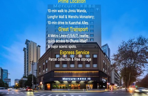 Jinniu Hotel | Mercure Chengdu Jinniu Wanda Plaza