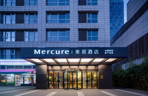 Hejiang Pavilion Hotel | Mercure Chengdu Jiuyanqiao -City Walk to Chunxi Road