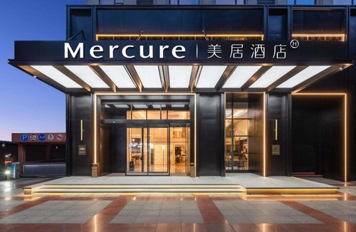Shuangliu County Hotel | Mercure Chengdu Shuangliu International Airport