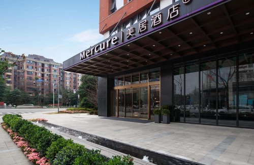 Shuangliu District Hotel | Mercure Chengdu Shuangliu
