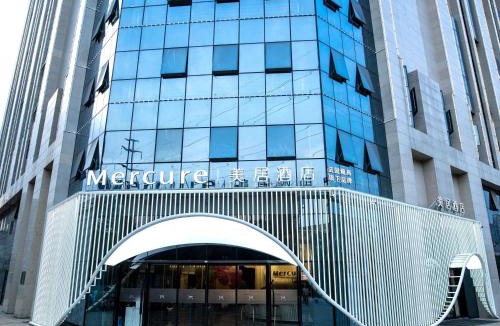 Xindu Hotel | Mercure Chengdu Xindu
