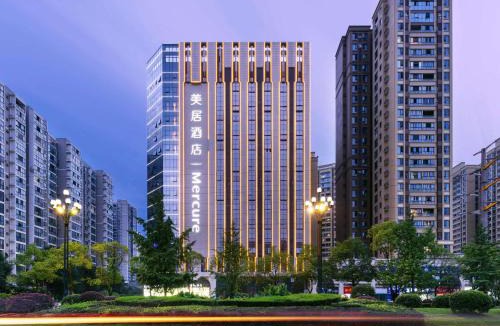 Xindu Hotel | Mercure Chengdu Xindu