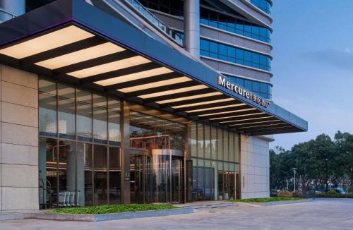 Huadu Hotel | Mercure Guangzhou Baiyun International Airport - Airport Free Shuttle Bus