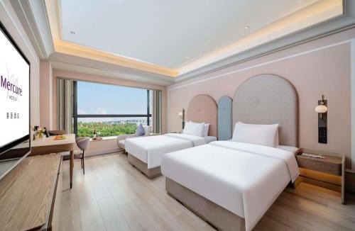 Huadu Hotel | Mercure Guangzhou Baiyun International Airport - Airport Free Shuttle Bus
