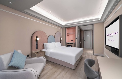Huangpu Hotel | Mercure Guangzhou Financial City