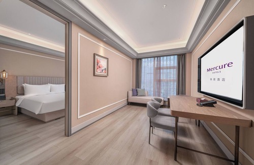 Huangpu Hotel | Mercure Guangzhou Financial City