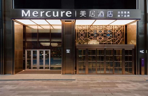Nansha Hotel | Mercure Guangzhou Nansha