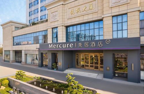 Panyu Hotel | Mercure Guangzhou Panyu