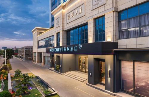 Panyu Hotel | Mercure Guangzhou Panyu