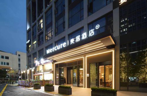 Gongshu Hotel | Mercure Hangzhou Gongshu Wanda Plaza