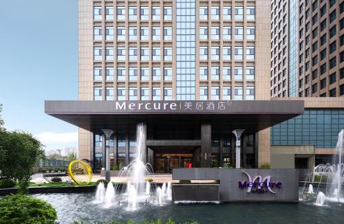 Huai'an Hotel | Mercure Huaian East Railway Station