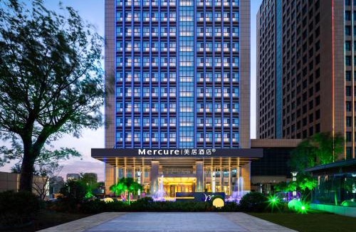 Huai'an Hotel | Mercure Huaian East Railway Station