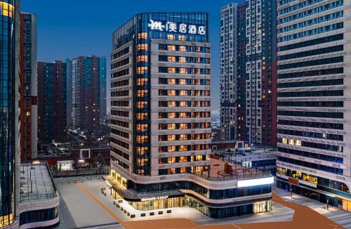 Li Cheng Hotel | Mercure Jinandong Railway Station