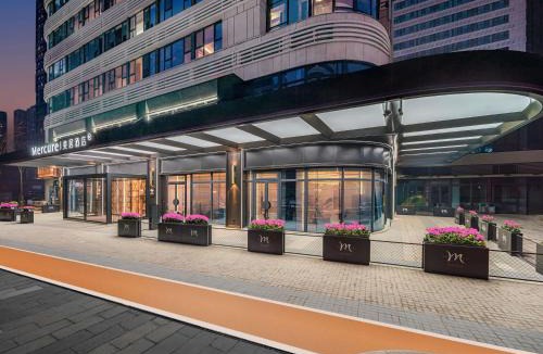 Li Cheng Hotel | Mercure Jinandong Railway Station