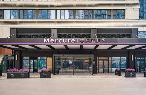 Li Cheng Hotel | Mercure Jinandong Railway Station
