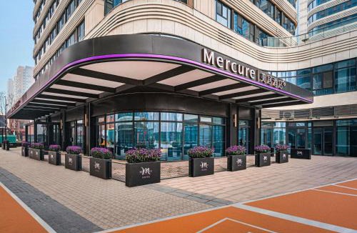 Li Cheng Hotel | Mercure Jinandong Railway Station