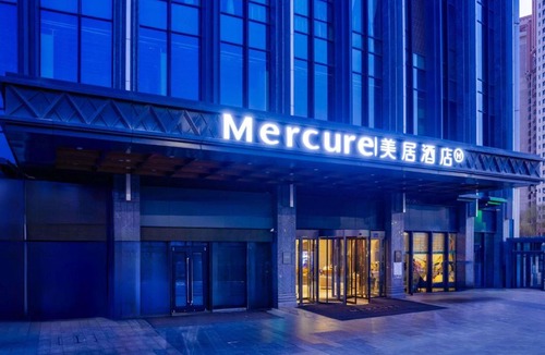 Yanbei Street Subdistrict Hotel | Mercure Lanzhou Downtown