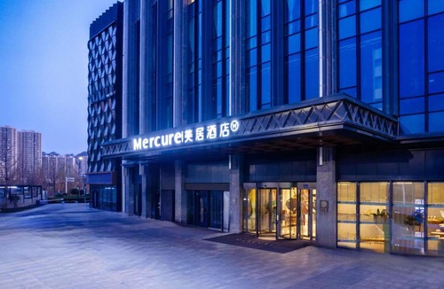 Yanbei Street Subdistrict Hotel | Mercure Lanzhou Downtown