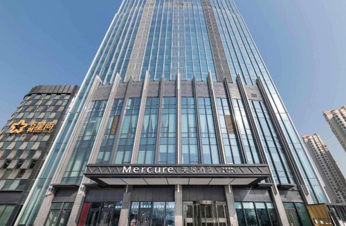 Yanbei Street Subdistrict Hotel | Mercure Lanzhou Downtown