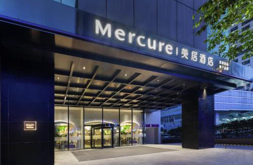Xinjiekou Hotel | Mercure Nanjing Downtown