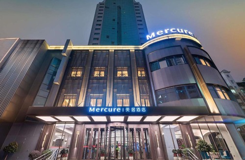 Yinzhou Hotel | Mercure Ningbo Yinzhou