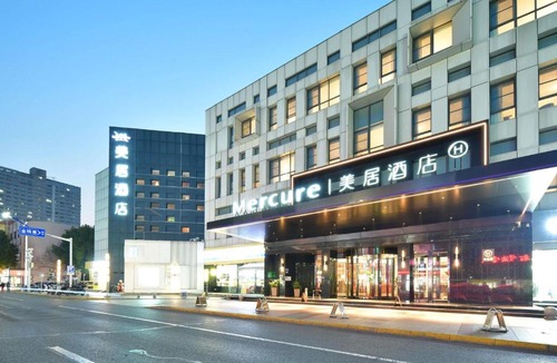 Qidong Hotel | Mercure Qidong Downtown