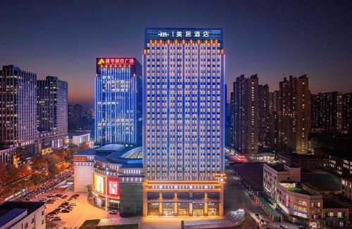 Shijiazhuang Hotel | Mercure Shijiazhuang Downtown