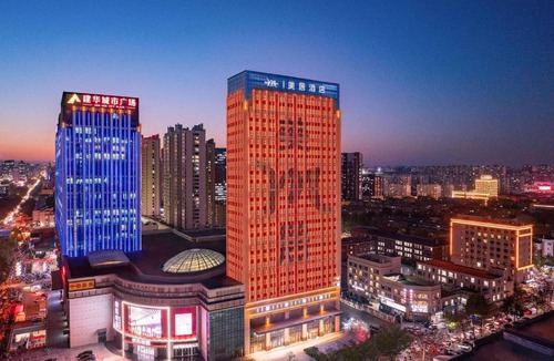 Shijiazhuang Hotel | Mercure Shijiazhuang Downtown