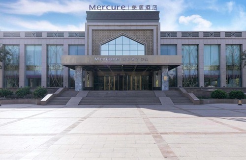 Gaochang District Hotel | Mercure Turpan Downtown
