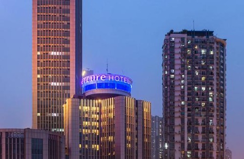 Qiao Kou Hotel | Mercure Wuhan Qiaokou