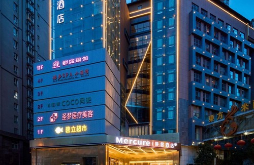 Yanta Qu Hotel | Mercure Xi'an Gaoxin Dazhai Road