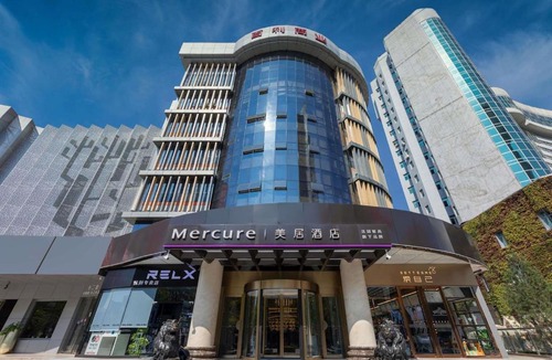 Yanta Qu Hotel | Mercure Xi'an High-tech Zone Center