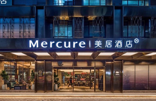 Yanta Qu Hotel | Mercure Xi'an History Museum