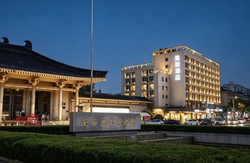 Yanta Qu Hotel | Mercure Xi'an History Museum