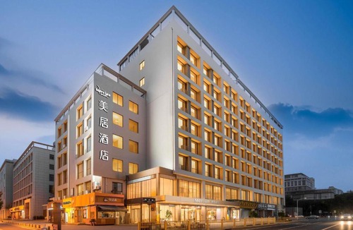 Yanta Qu Hotel | Mercure Xi'an History Museum