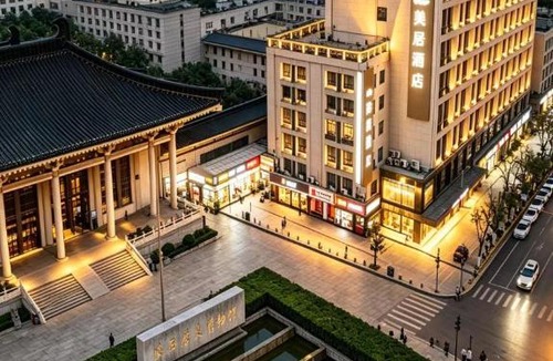Yanta Qu Hotel | Mercure Xi'an History Museum
