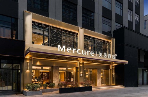 Gaoxin Hotel | Mercure Xi'an New Software City