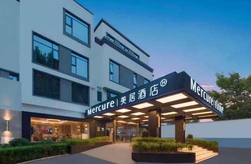 Beilin Hotel | Mercure Xi'an Stadium Hotel