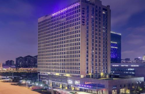 Siming Hotel | Mercure Xiamen Exhibition Centre
