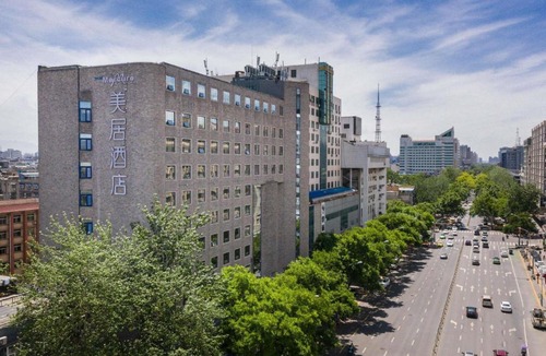 Zhonglou Shangquan Hotel | Mercure Xian City Centre