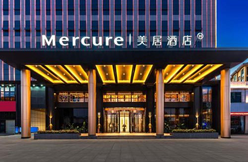 Pingqiao District Hotel | Mercure Xinyang City Center
