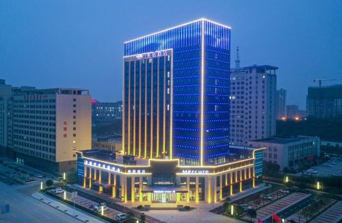 Pingqiao District Hotel | Mercure Xinyang East Railway Station