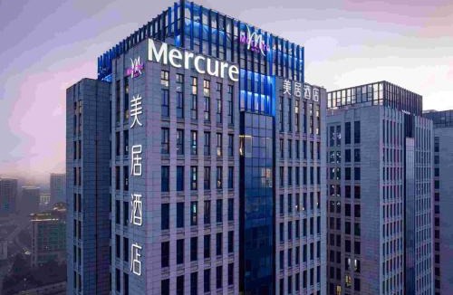Guangling Qu Hotel | Mercure Yangzhou East High-Speed Railway Station