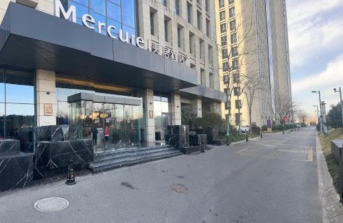 Guangling Qu Hotel | Mercure Yangzhou East High-Speed Railway Station