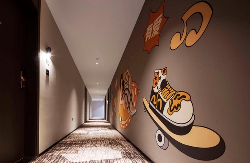 Jinjiang Hotel | Merica Hotel-ChengDu Chunxi Road
