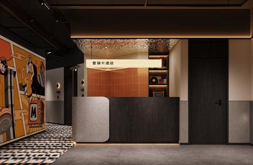 Jiang Bei Hotel | Merica Hotel-Chongqing guanyinqiao