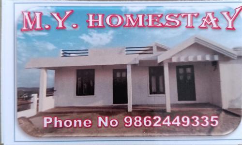 Sohra House | Metalan homestat