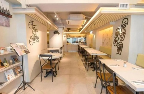 Sham Shui Po Hotel | Metroplace Boutique