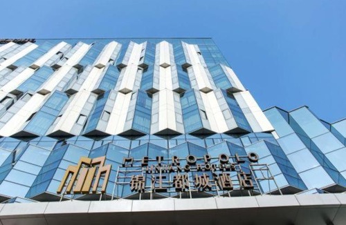 Cangshan Hotel | Metropolo Fuzhou Cangshan Wanda Plaza Hotel